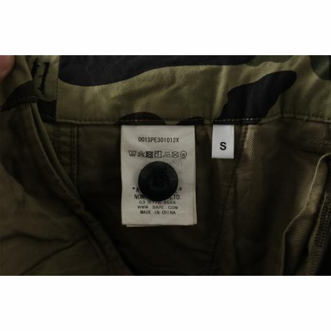Large Product Preview Image 5